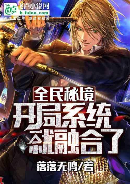 被困的狮王逃生3