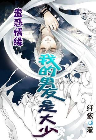 终结者2官方手游