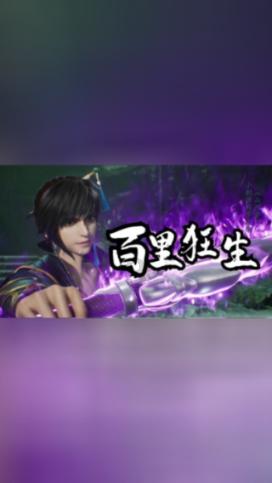 解放初期，我军炮兵总是“帮倒忙”，朱瑞临危受命，炮兵华丽逆袭