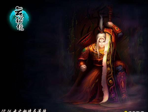 名声直线下降?穆雷被记者公开嘲讽,罗迪克声援,他是传奇!