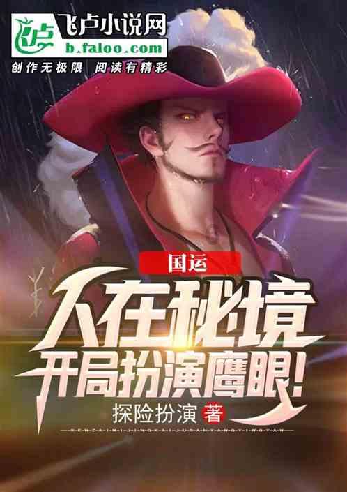 穿越火线之枪战王者