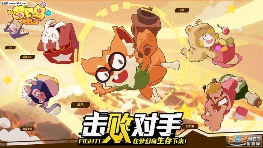 矿工打地鼠