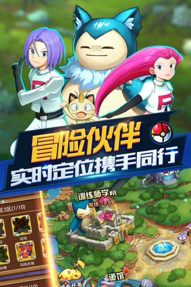 寂静岭5：归乡