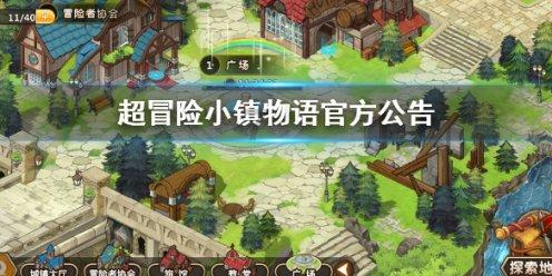 为什么很多女生明明不胖还天天说要减肥？