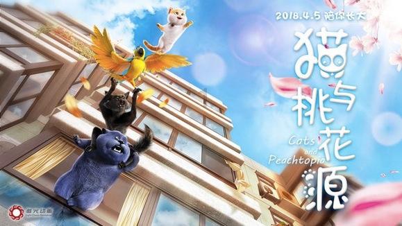 众神之息