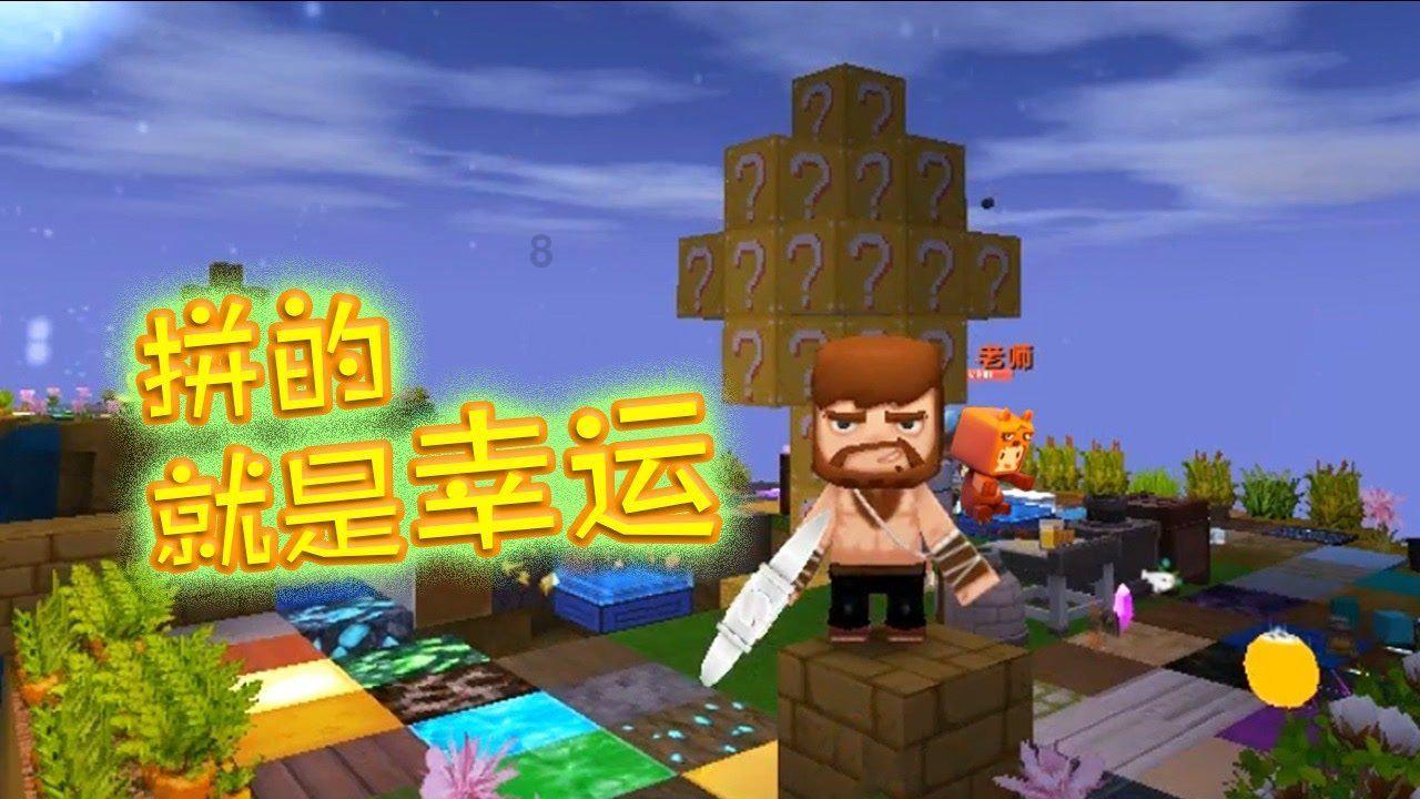 加入今年冬天会比往年冷,教你在家熬秋梨膏,做上3瓶预防感冒很有效知识星球,开启精彩学习之旅!