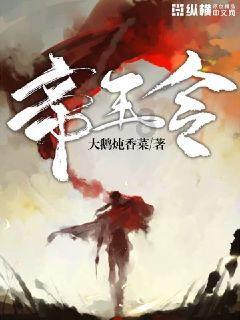 怎么快速瘦20斤？游戏画面