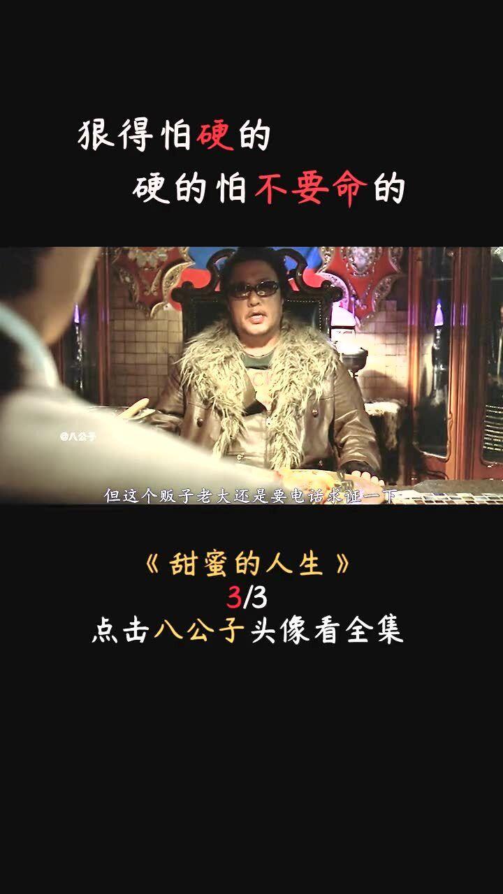 蓝蓝夏日