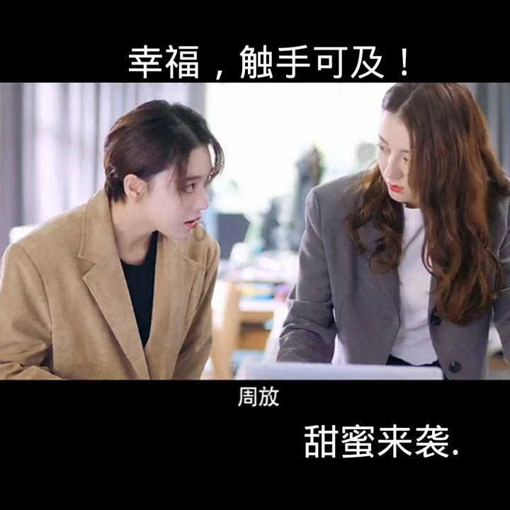【相约“十四冬”】“十四冬”喀喇沁赛区竞赛长称赞本次气象赛事服务代表了中国气象服务体育竞赛的最高水平!