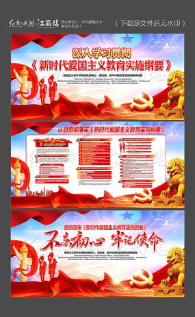 王正谱参加省政协十三届二次会议经济一组讨论
