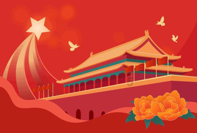 想分手了+男朋友发的红包应该怎么还？游戏画面
