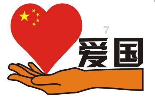 如何下载微信最新版本游戏画面