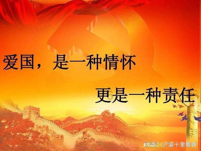 当我们吃西湖醋鱼的时候,是在吃什么