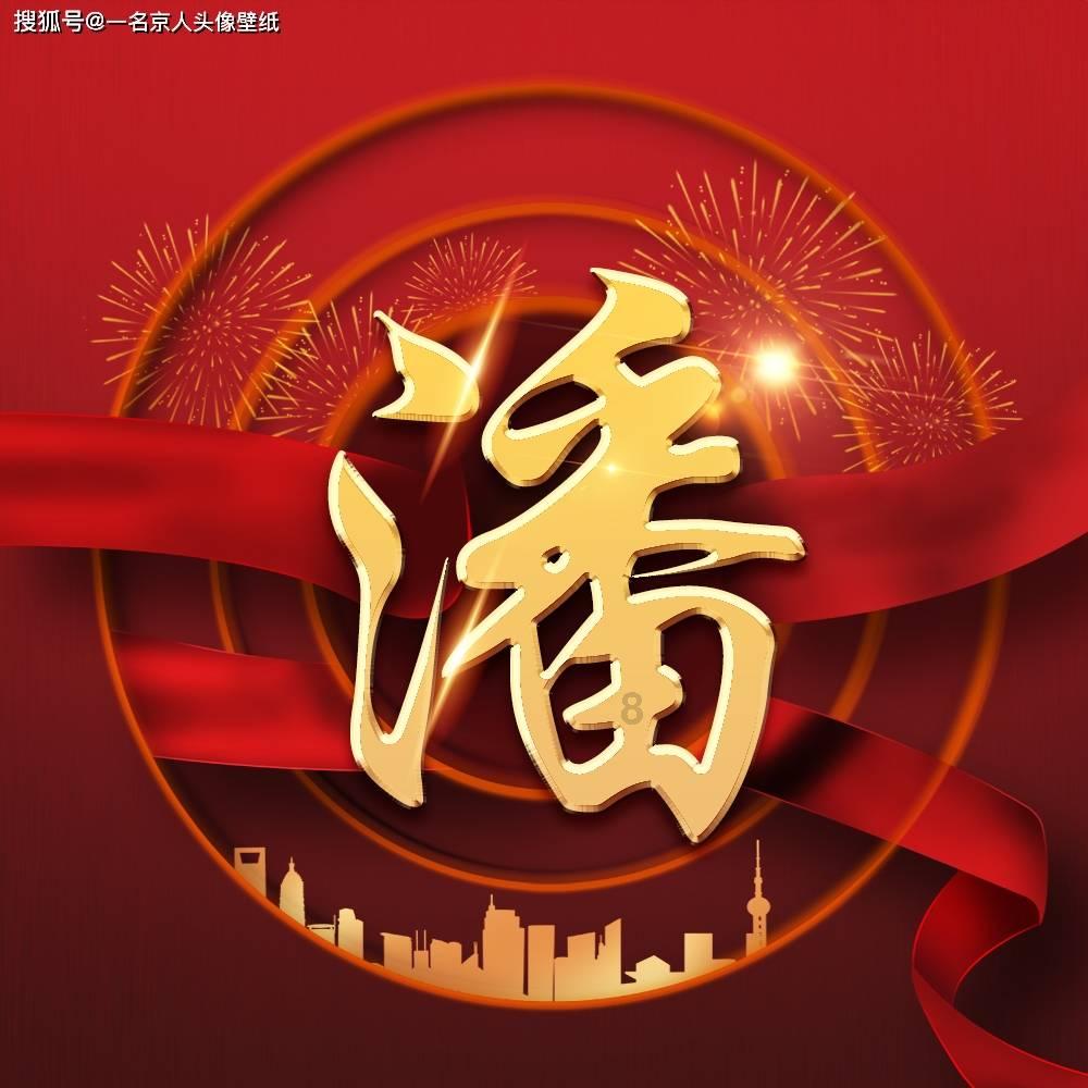 大眼蛙3