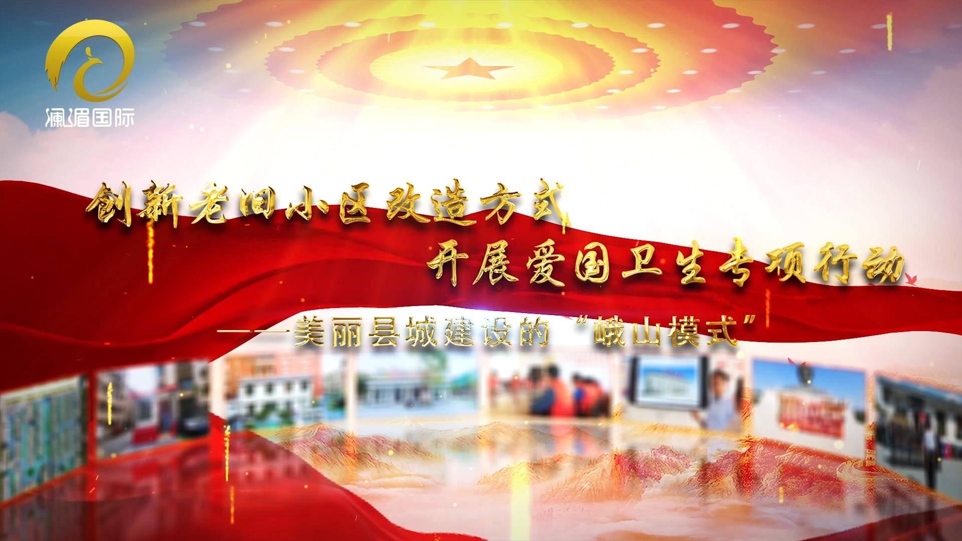 一个工作室，有中国网做参考能做百度百科游戏画面
