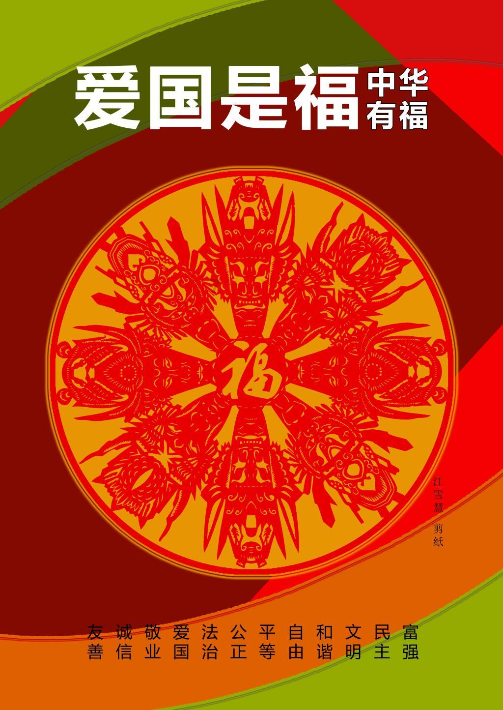 备案动画那么多,有几部能做成?