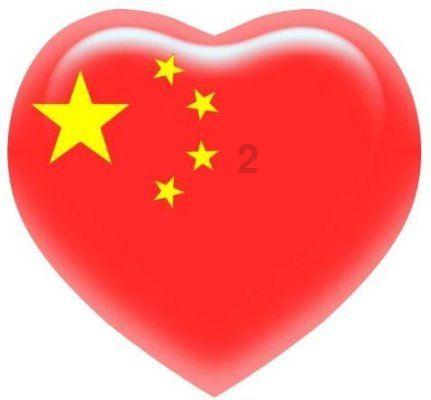 存款存存单好还是存在卡上好？游戏画面