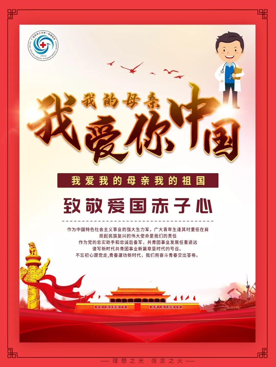 【动态】寒潮来袭！农技员田间“把脉”确保16余万亩粮油作物安全过冬