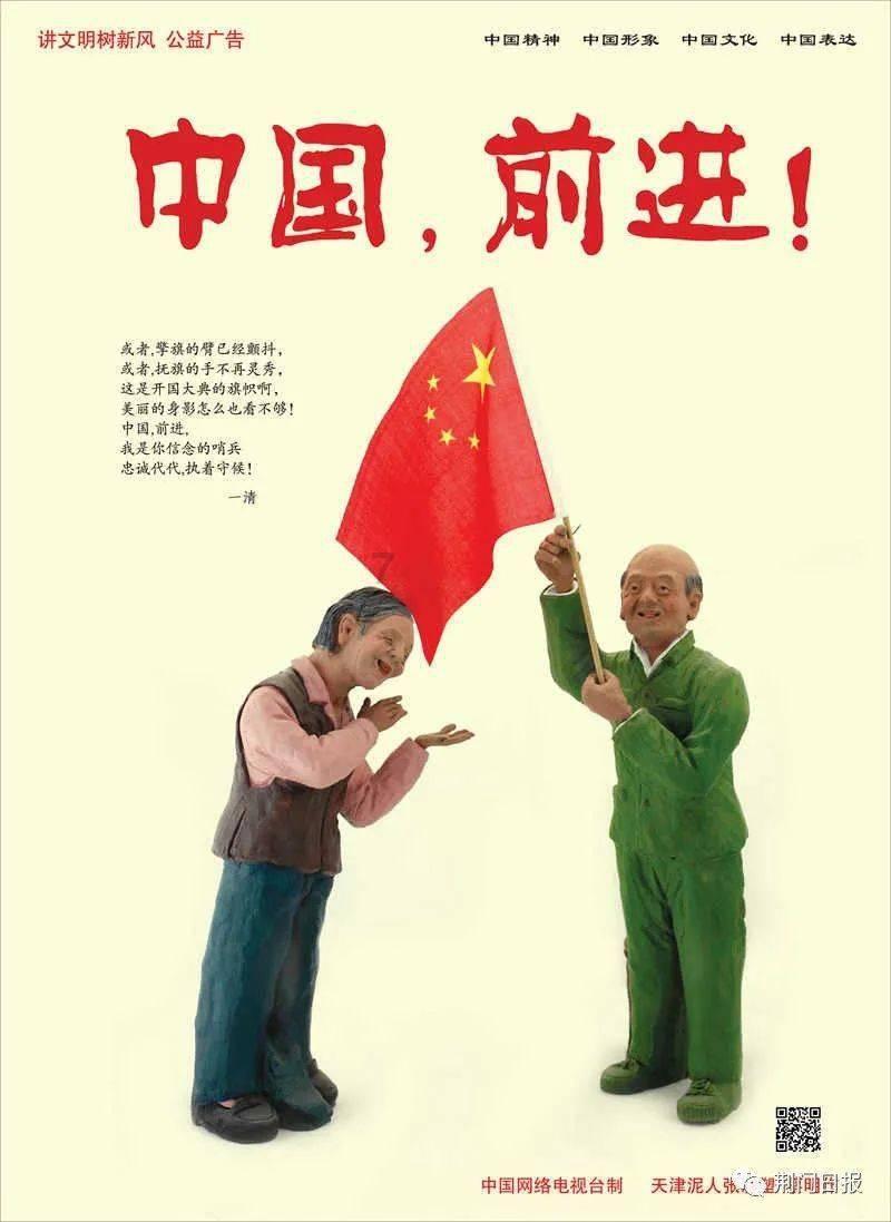 香辣牙签肉怎么做游戏画面