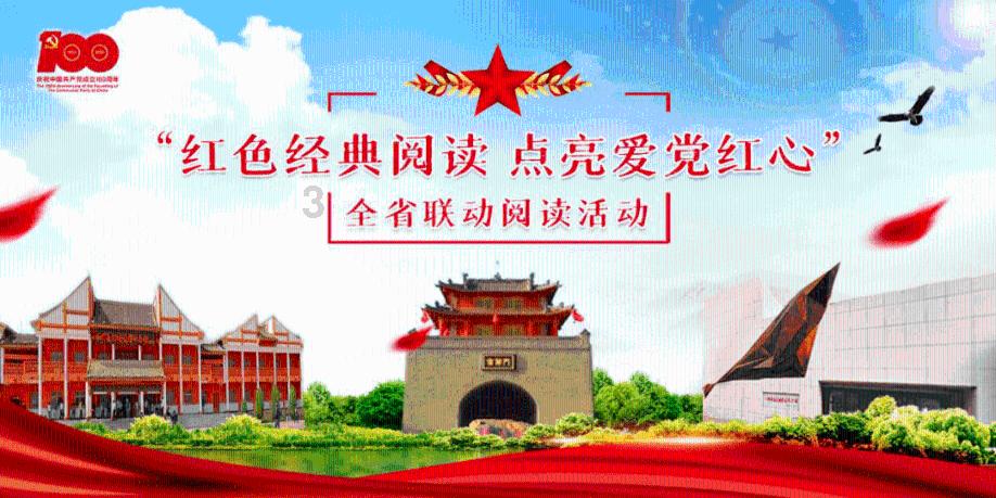 上升的白气球