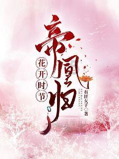 医生提醒:养生好食材,润肺降噪的百合,超适合秋冬,了解一下!