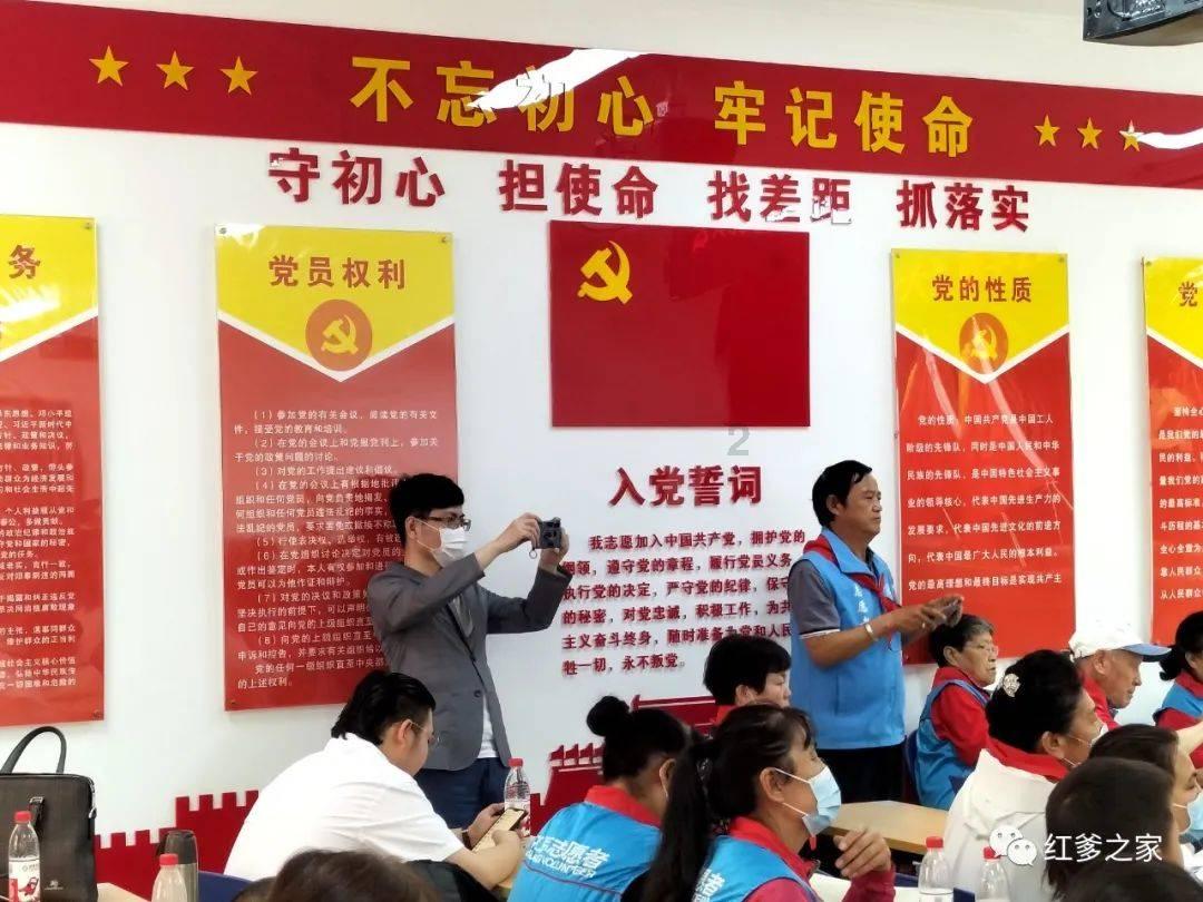 怎么快速瘦20斤？游戏画面