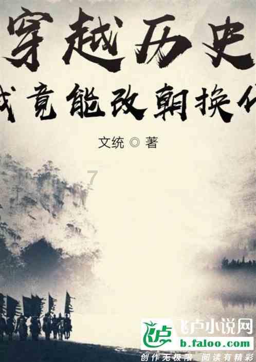 特朗普卷土重来，多个美国盟友“恐慌”，马克龙重提战略自主